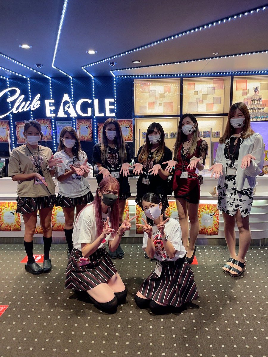 クラブ イーグル 麻生