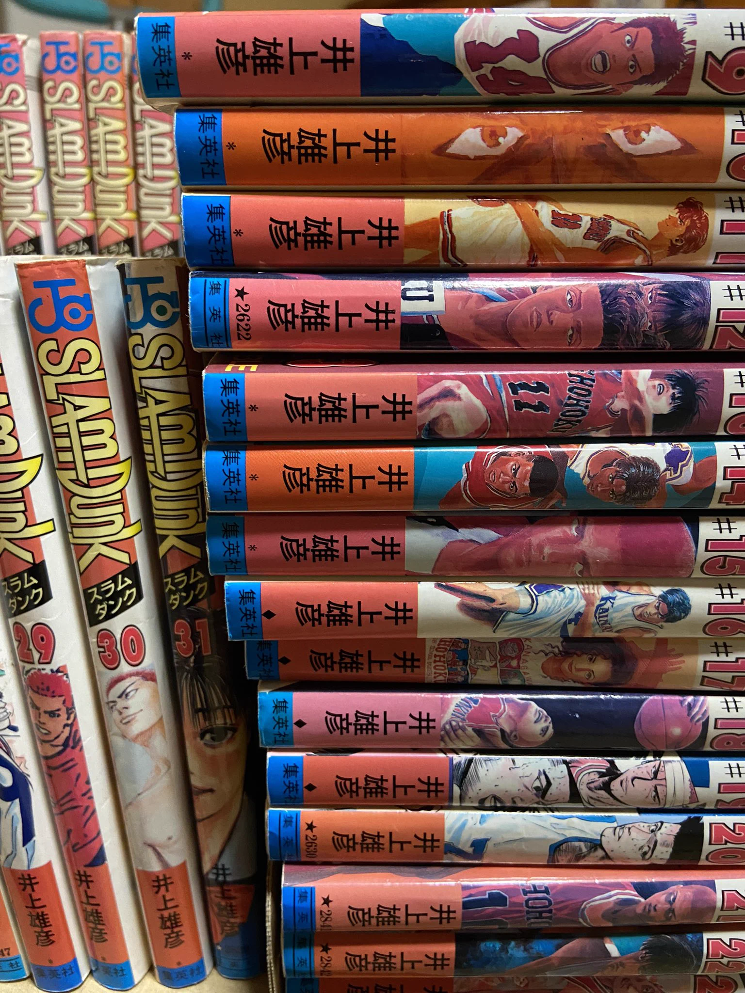 @movie_slamdunk 待ちきれなくて読んでますw 