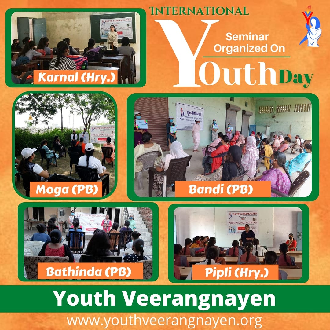 Celebrated International Youth Day in many cities of Haryana and Punjab to guide and enhance youth's skills and capabilities for their better future.l
#InternationalYouthDay 
#InternationalYouthDay2021 
#अंतरराष्ट्रीय_युवा_दिवस 
#YouthVeerangnayen