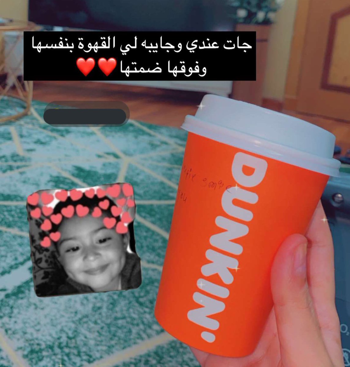 SeventyEightM's tweet photo. ضمة الصديقه عافيه والله:(❤️
@14c_p https://t.co/ENc9gbribT