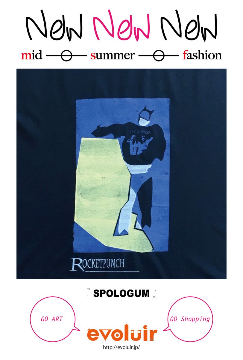 evoluir2002's tweet photo. 『#SPOLOGUM』
□ ROCKET PUNCH TEE/blk
"ROCKET PUNCH"をイメージしたグラフィックがデザインされたTシャツです。
とても気持ちの良い落ち感のあるシルエットと肌触りです。
#evoluir #selectshop #金沢市 #静岡市 #tシャツ #カットソー #ROCKETPUNCH #グラフィックデザイン #オマージュ https://t.co/fA77hbdEhS