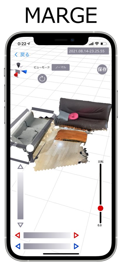 Ipad Iphone Pro Series How To Use Widar Scan A 3d Scanning App Made In Japan Styly