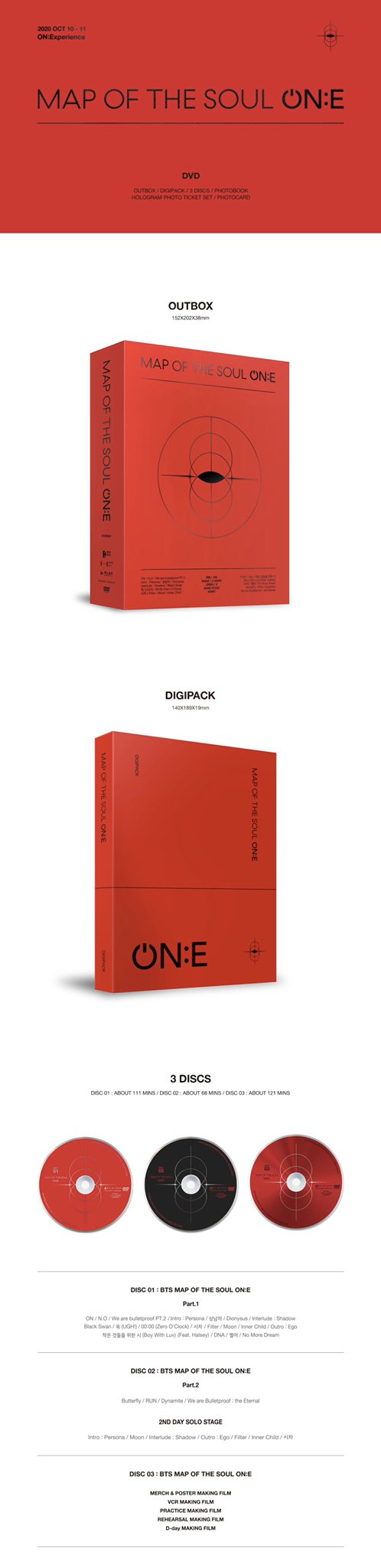 BTS ON:E DVD トレカ付き Blu-ray特典付き BTS MAP OF THE SOUL ONE Blu-ray トレカ付き - メルカリ
