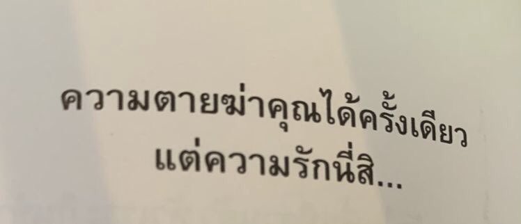 S tweet media