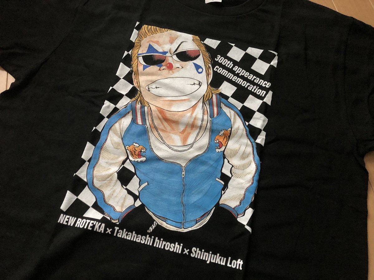 髙橋ヒロシ最新作 ジャンク ランク Oren S 公式 Jank Oren Twitter