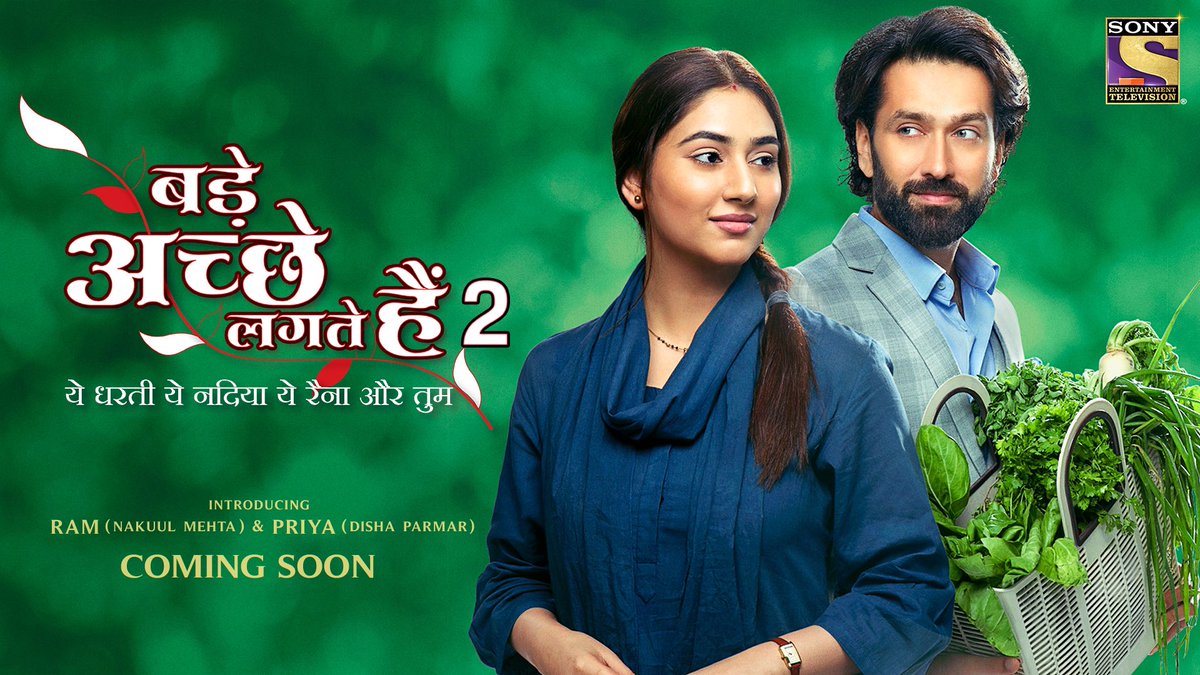 SonyTV's tweet photo. Here's the first poster of the show!

Welcoming Ram-Priya and their glorious love story back into our lives! Stay tuned for #BadeAchheLagteHain2, soon on Sony TV!

@ektarkapoor @NakuulMehta @disha11parmar https://t.co/XV8UlSd8DD