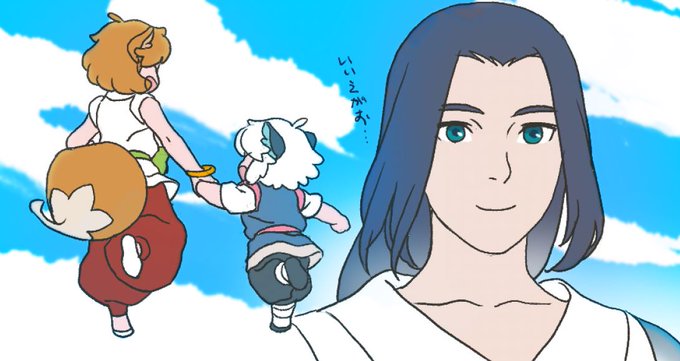 注目 画像ツイート 羅小黒戦記 ロシャオヘイセンキ 5ページ目 アニメレーダー 注目 画像ツイート 羅小黒戦記 ロシャオヘイセンキ 5ページ目 アニメレーダー