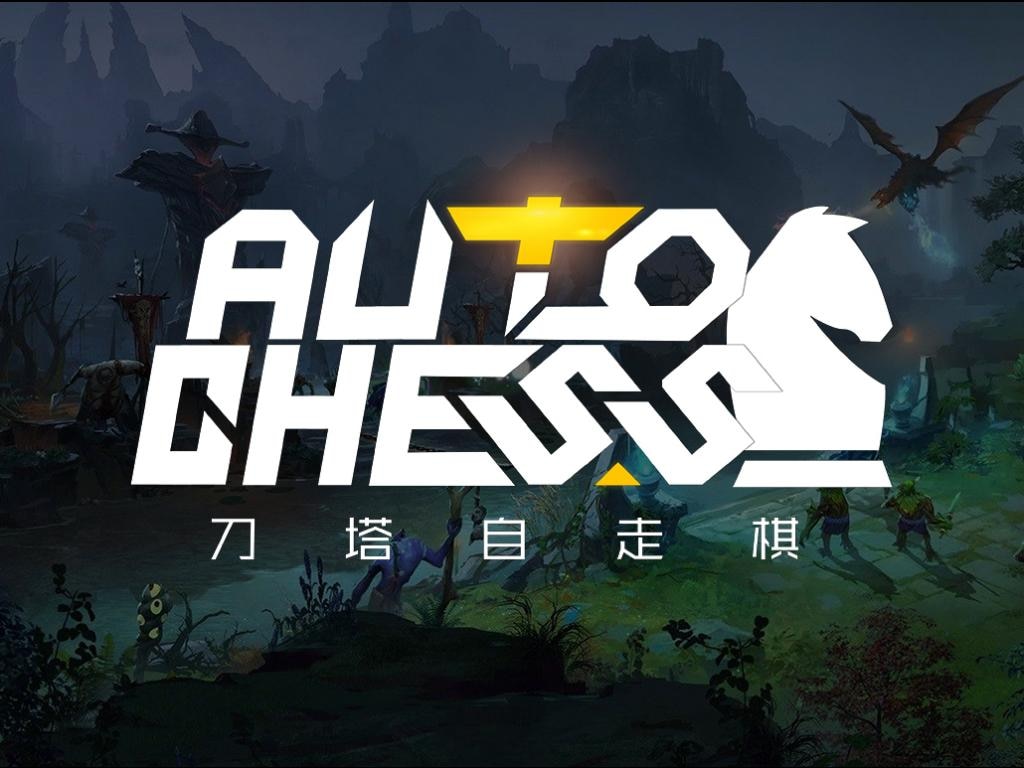 Dota Auto Chess (@DotaAutoChess) / X