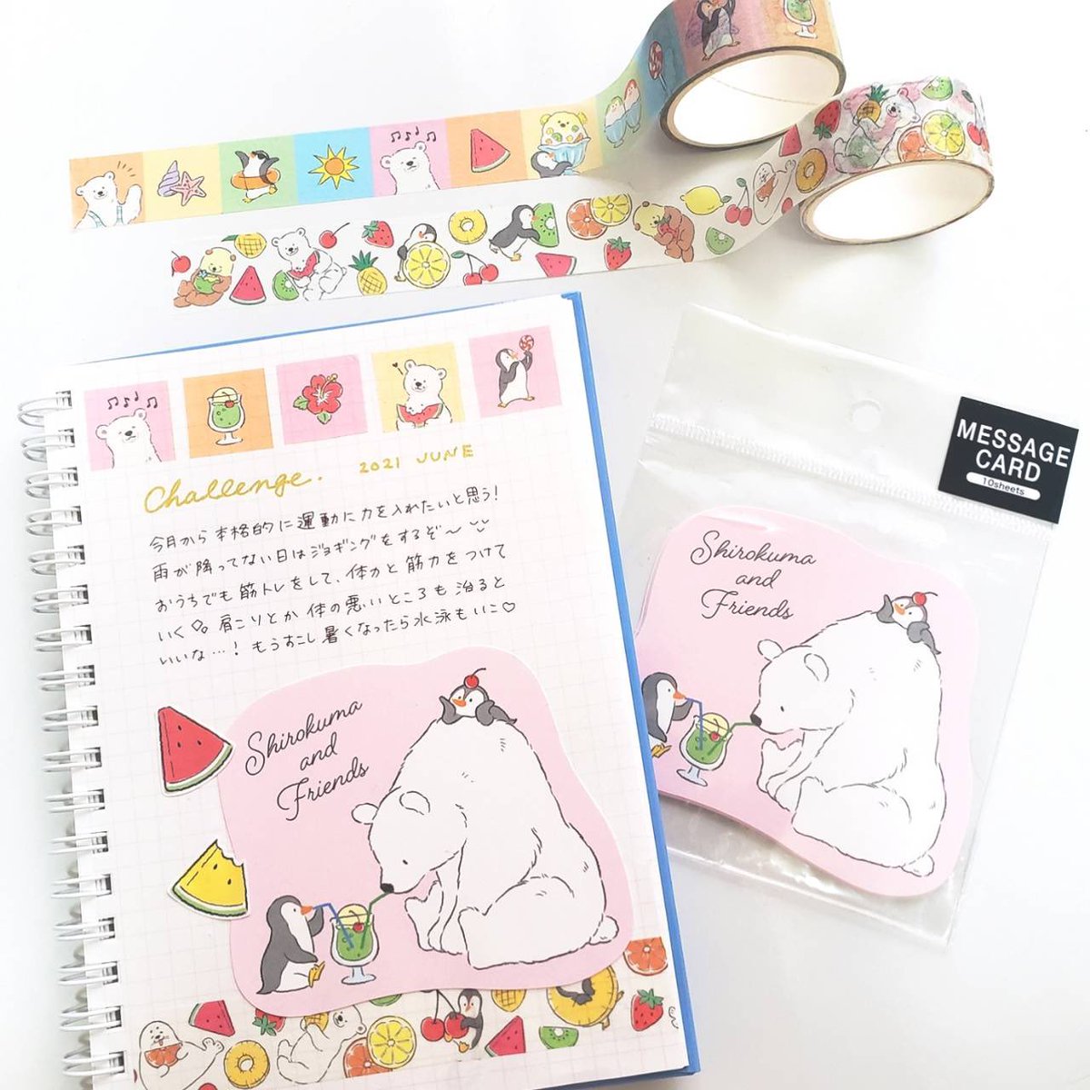 Gaia Co Ltd Gaia Stationery Twitter