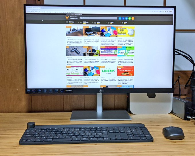卸直営店（お得な特別割引価格） HP U28 4K HDRディスプレイ 新品