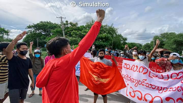ယနေ့ အပြင်မထွက်ရ အမိန့်ထုတ်ထားသည့် မန္တလေးမြို့တွင် မန္တလေးလူငယ်များ၊ အ.လ.က(၁၂) ထခွဲ အကသတို့ ပူးပေါင်းသပိတ်စစ်ကြောင်း ချီတက်ဆန္ဒထုတ်ဖော်ခဲ့ကြသည်။

#Aug16Coup 
#WhatsHappeningInMyanmar 
#AFCC_MDY #MDY_Youths #BEMS_12