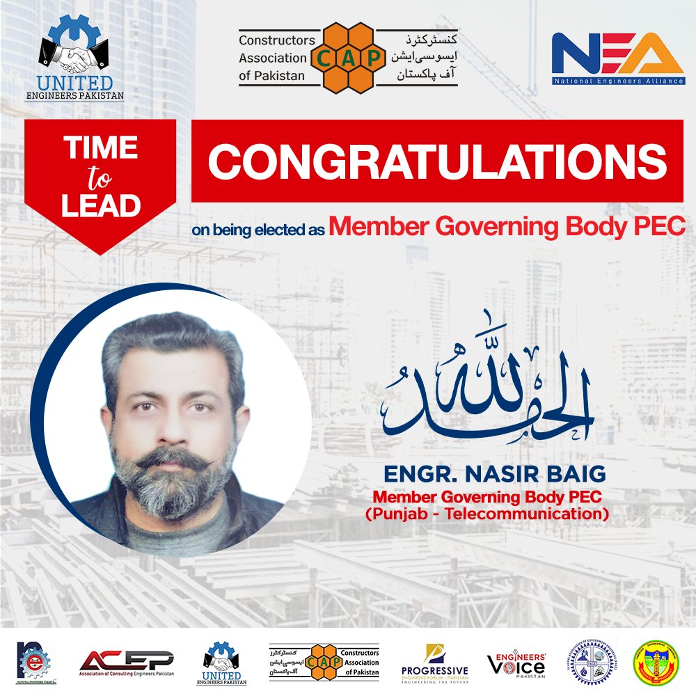 United Engineers Pakistan tweet media