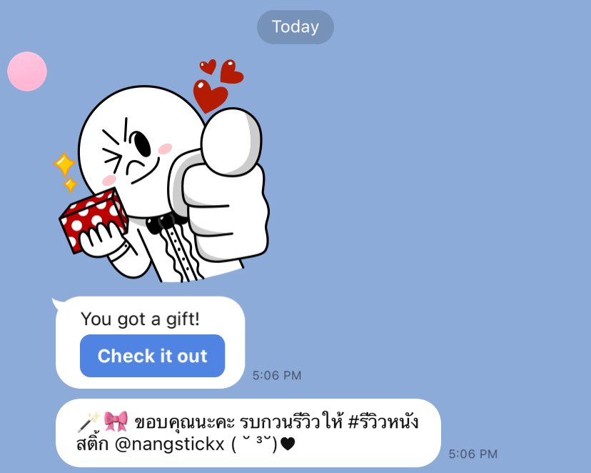 บริการจองธีมก่อนออก🤣🤣🤣 #รีวิวหนังสติ้ก