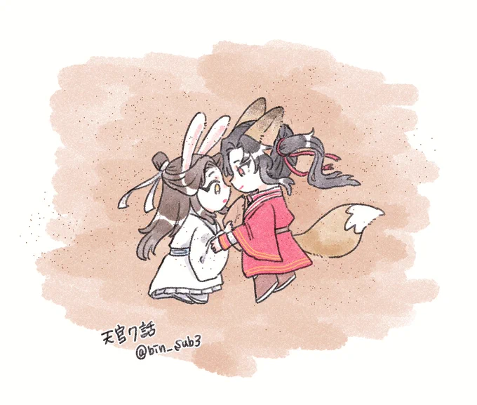 血吸いは言わずもがななので他ではここが好きでした。 さらっと笠を渡して全く慌てない三郎 #天官賜福アニメ 