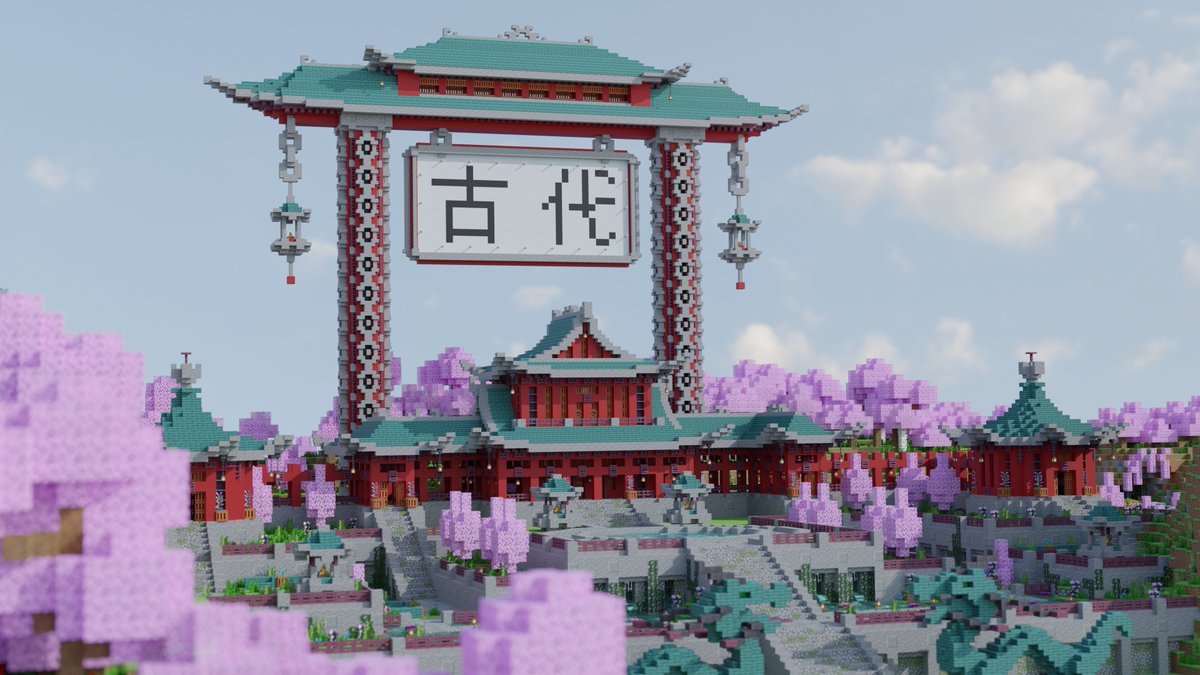 Kodai no Jiin 🌸
builder: JayLythical youtube.com/JayLythical

#Minecraft 
#minecraftbuilds
#minecraft建築コミュ