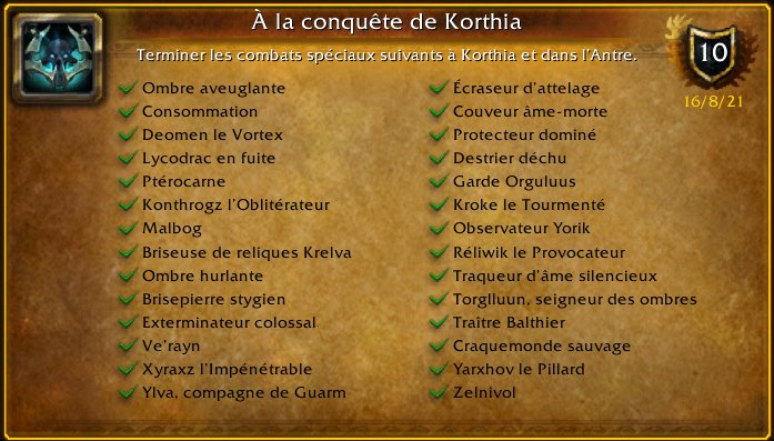 Достижения геншин. Достижение искатель. Дендро и электро реакция. Достижения геншин импакт. Достижение искатель.