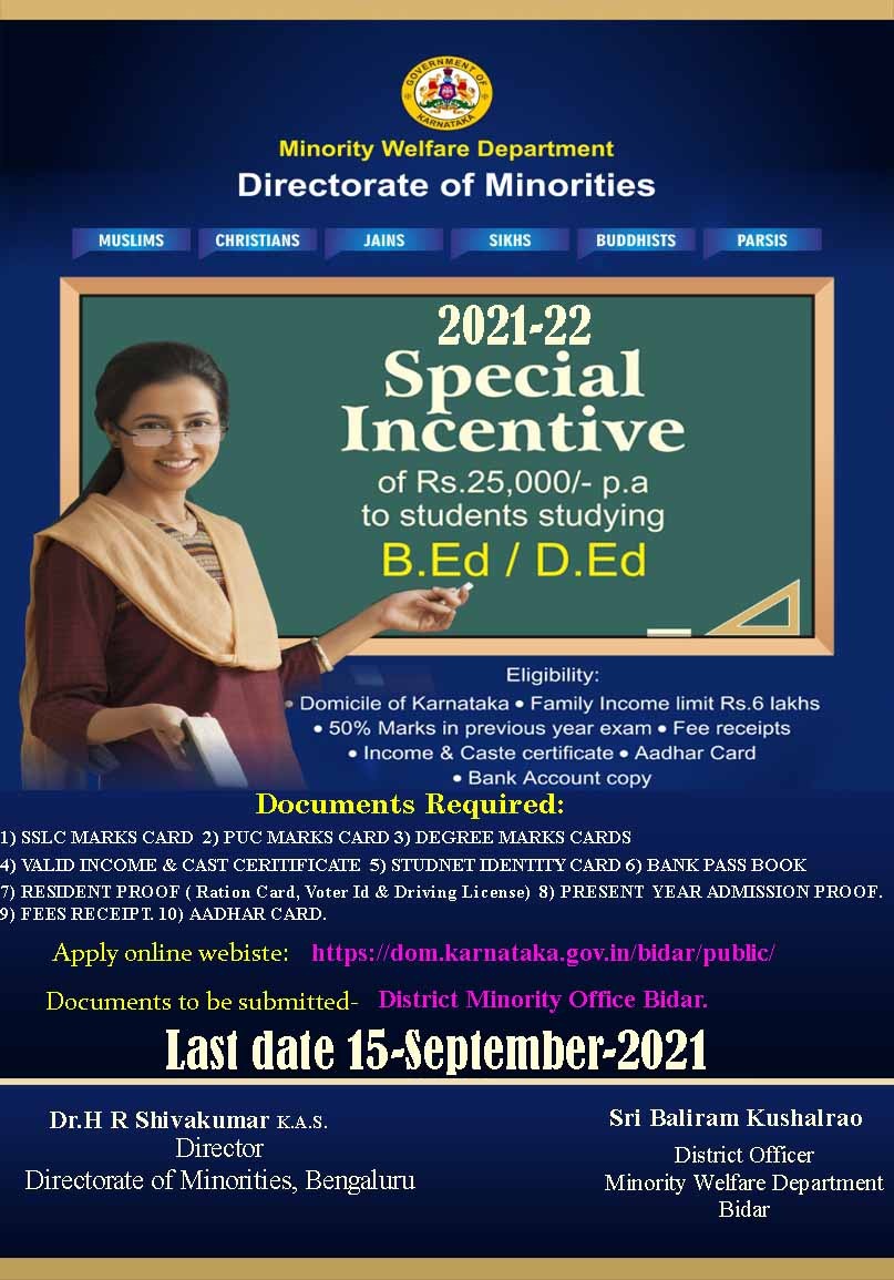 bidarminorityw@gmail.com (@bidarminorityw) on Twitter photo 