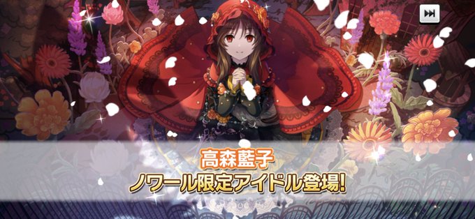 かっこかわいい 高画質 のtwitterイラスト検索結果