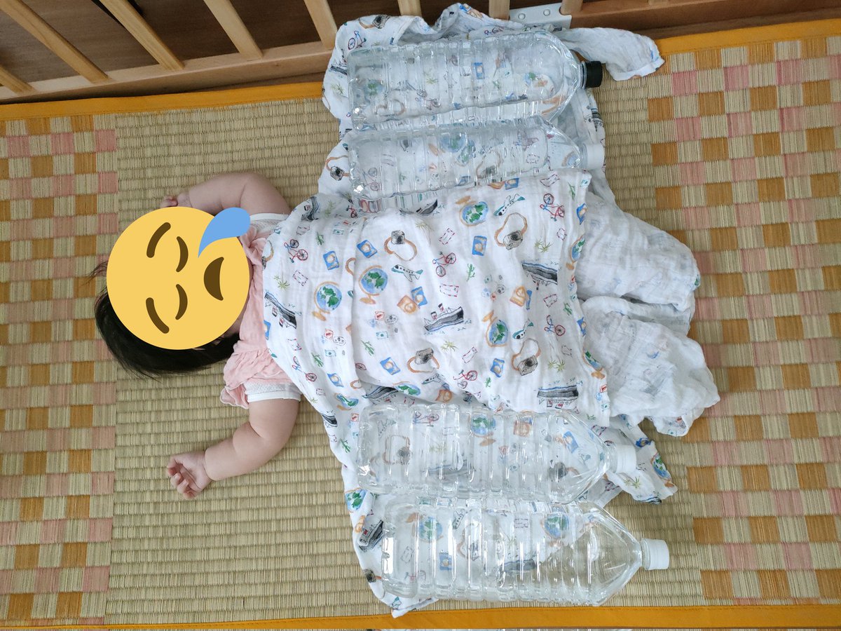 ট ইট র ゆそ 5m 寝ぐずっているうちに寝返ってしまったのかな と思い ペットボトルで拘束するとスヤッ 自分の意志で寝返るときと グズっているときに寝返っちゃうことがあるのかな 出産 育児 生後4ヶ月 産後4ヶ月 21apr Baby T Co