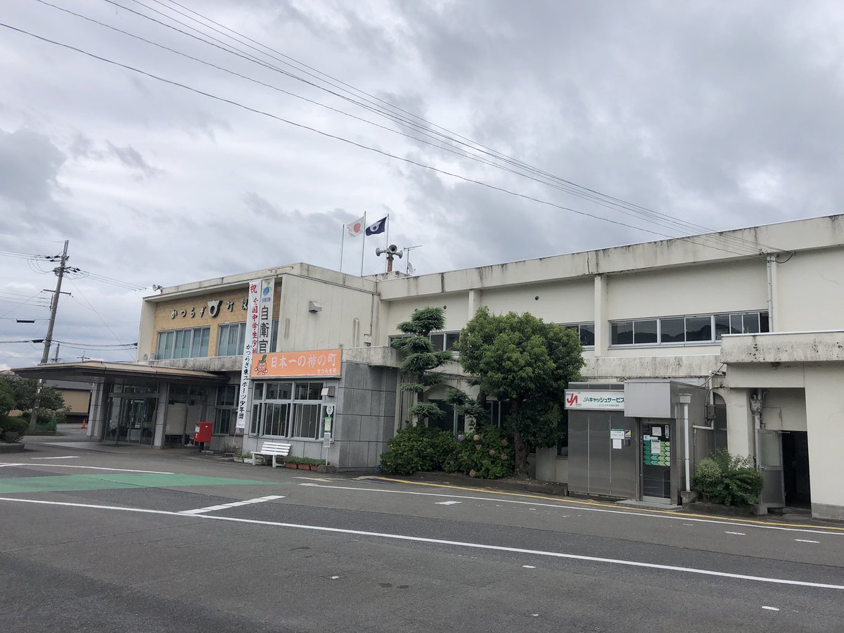 P3Print's tweet photo. ふるさと納税返礼品提供事業者申請完了しました。
丁寧に説明してもらいました。
しらすTシャツを気にしてもらいました🤗
#ふるさと納税 #ふるさとかつらぎ #返礼品 #返礼品提供事業者 #PrintShop #P3Lab #Tシャツ https://t.co/W8WzQCN4wD