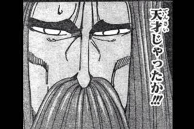 @boppe_fake 