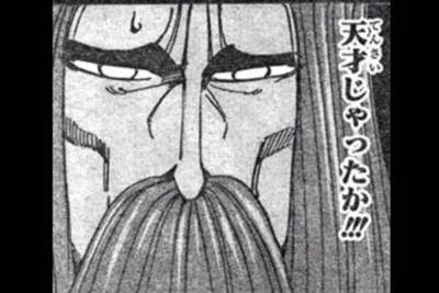 @boppe_fake 