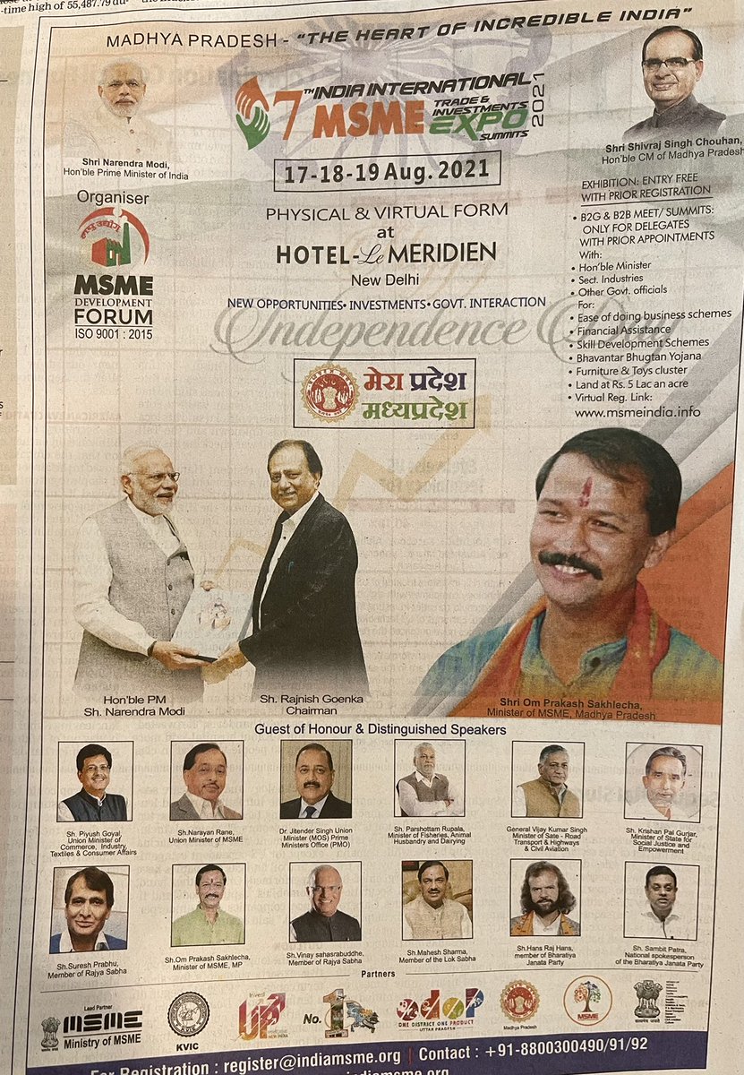 VisheshCC's tweet photo. Strongly applaud focus on building our 🇮🇳 smaller companies but can we please think of a new name instead of #MSMEs or else they will continue to think small &amp; suffer from the #NanoEffect - see German term #Mittelstand for ex. 

What’s an aspirational name instead? https://t.co/P8NzMEWINQ