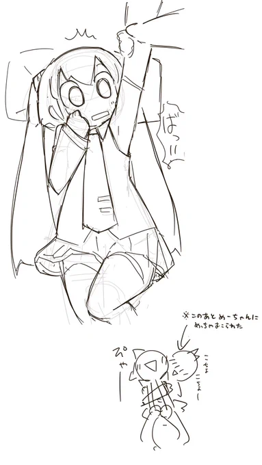 こちょこちょ(///∇///)風景ww 