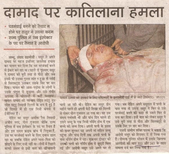 मैं पिता नहीं हूं, पर एक पिता का दर्द समझ सकता हूं। 

सपने जो देखे हैं बेटा तेरे लिए,
वो आज भी आंखों में बसते हैं।
तेरे सिवा ना कोई है मेरा,
सारी खुशियां तेरे आगे सस्ते हैं।

सरकार में बैठा कोई नेता ऐसा है, जो इस बच्चे को अपने पिता से मिलवा सके? 

STOP #ParentalAlienation