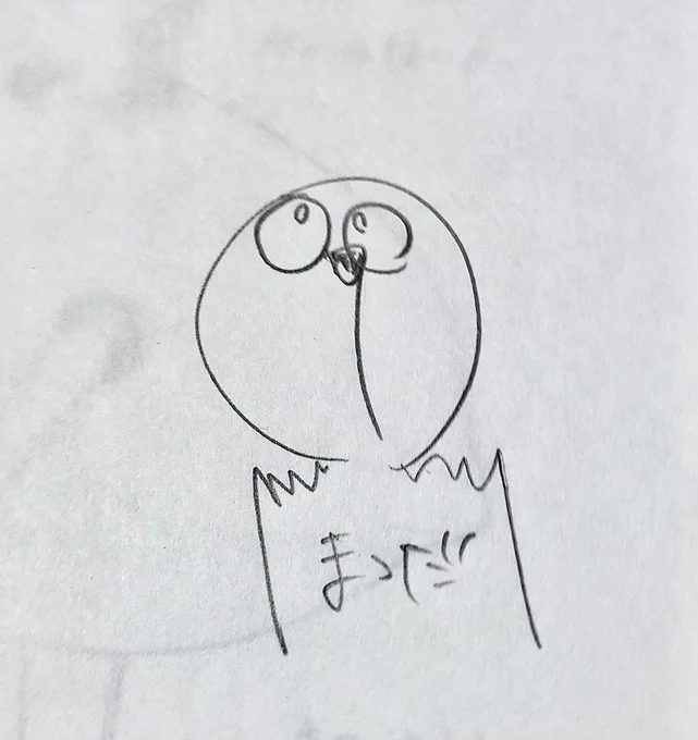 似顔絵描いてって言ったけどなんか思ってたんと違うんだよなあ風鈴 