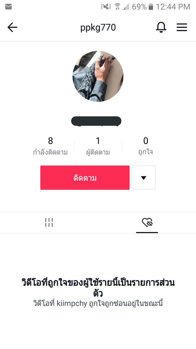 됏거든 tweet media