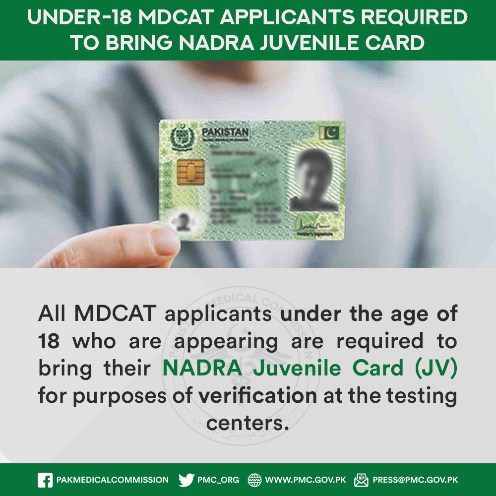 PkCampus's tweet photo. Under 18 MDCAT Applicants required to bring NADRA Juvenile Card.

#MDCAT2021 #education #Campus #educationforall #PMC #Nadra #onlineacacemy #NMDCAT https://t.co/sgQsvyTIr9