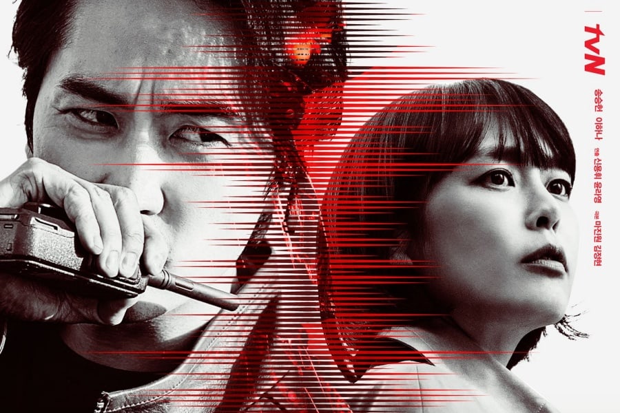 soompi's tweet photo. "#Voice" Writer Shares Plans For Season 5, Gratitude For #SongSeungHeon, And More
https://t.co/abIVDylMbY https://t.co/0NA4eUIiW3
