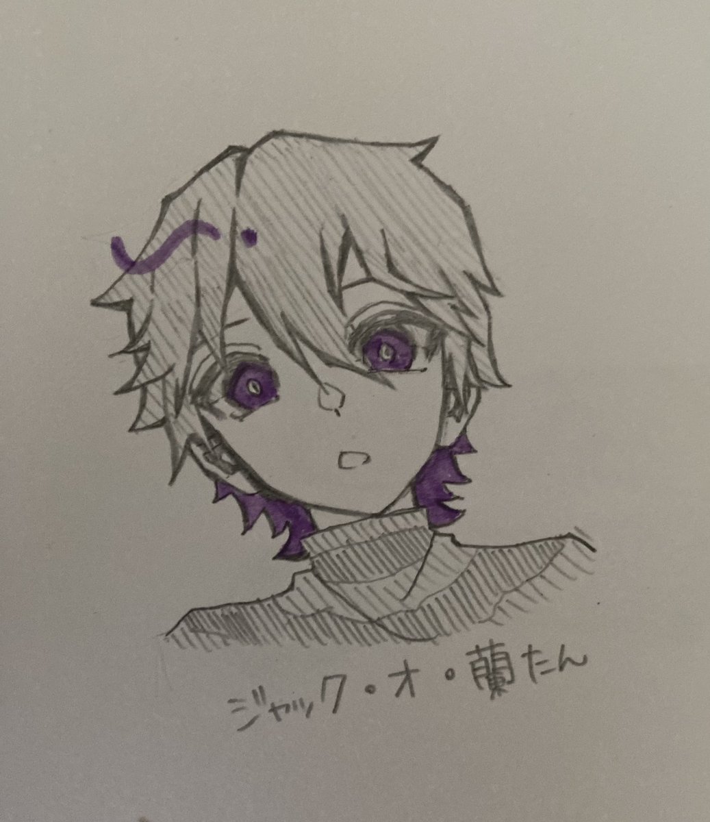 Twoucan 何人目の誰 Kamo Reika