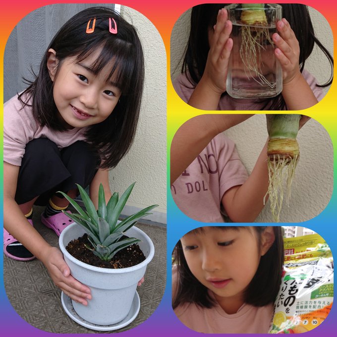 Twitterのコスプレ画像19