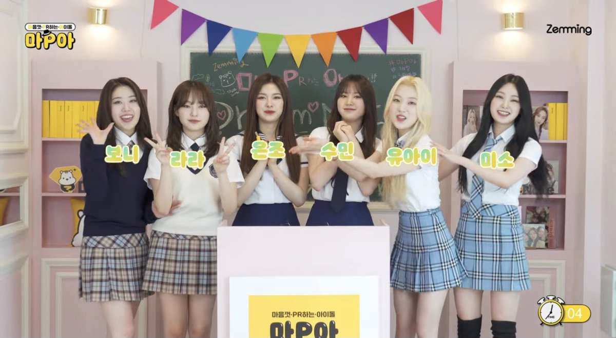 dive_into_r99's tweet photo. #JusticeForDREAMNOTE @imekr_official https://t.co/XOQpQyqgEh