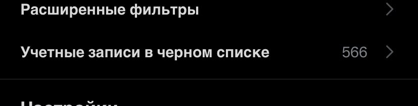 ой)))