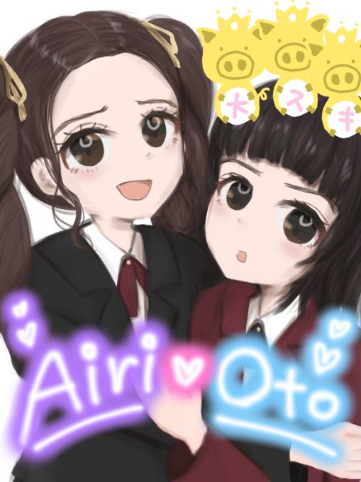 花晴れ続編希望のtwitterイラスト検索結果