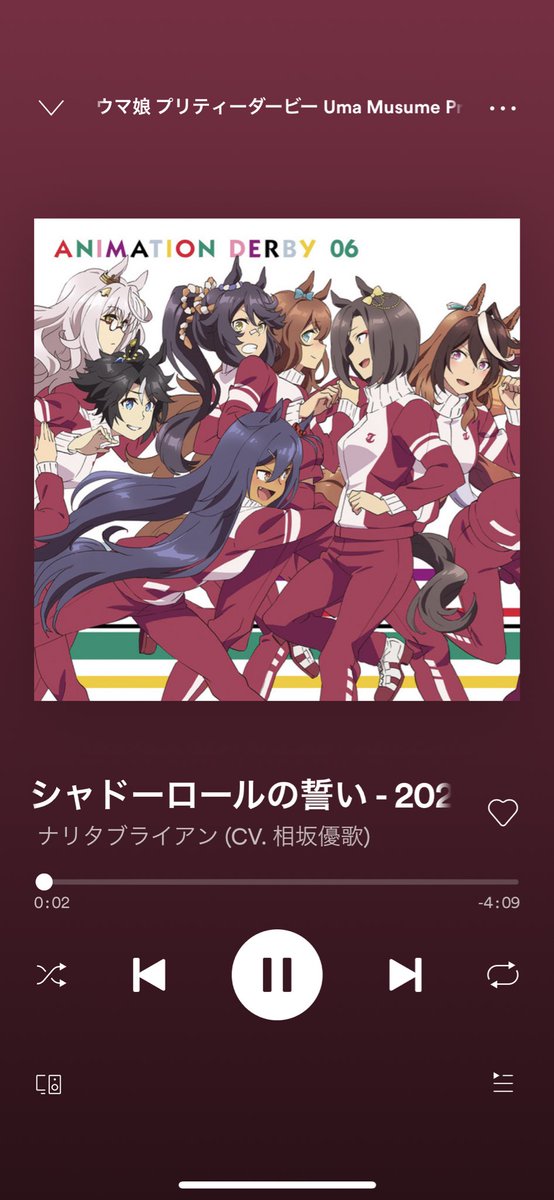 シャドーロールのtwitterイラスト検索結果 古い順 シャドーロールのtwitterイラスト検索結果 古い順