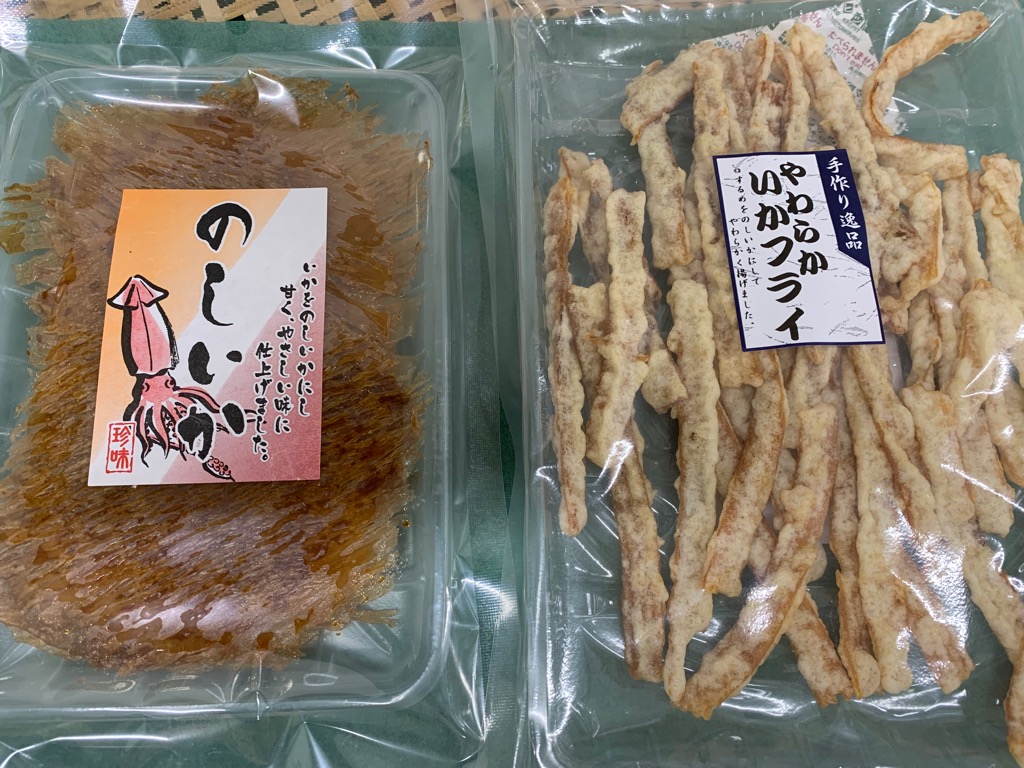 広島で製造されているソフトタイプのイカ天「秋一さんのするめフライ」
広島では、お好み焼き・焼きそば・炒め物にも入れて召し上がるそうです。
もちろん、ビールや日本酒のおつまみにもぴったりです。
いか焼き・のしいかなど取り揃えております。
＃ピアゴ阿久比北店　#イカ天　＃おつまみ