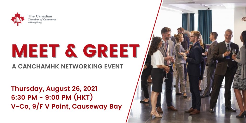 Join our first in-person Meet &amp; Greet next week! We're excited to announce that we've reached over 700 new Affiliate Members, so come celebrate by welcoming our new members and meeting the rest of our community. Register now: cancham.org/event/?eid=2609
