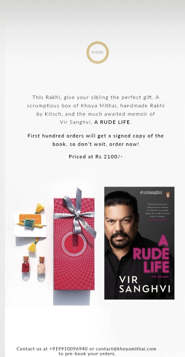 A sweet and rude Raksha Bandhan!
⁦<a href="/MeruGokhale/">Meru Gokhale</a>⁩ 
⁦<a href="/sidmathur117/">Sid Mathur</a>⁩