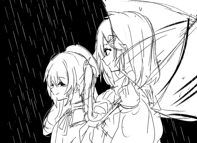 rain 