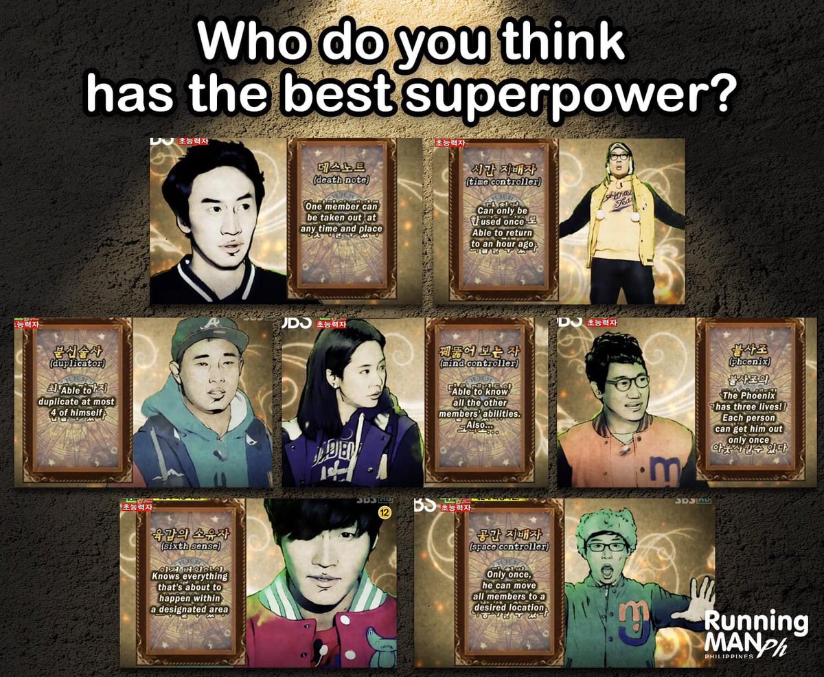RMPHOfficial's tweet photo. Episode 74 will always be on the "best Running Man episodes" list.
Kung ikaw ang tatnungin, kaninong superpower ang may pinaka-malaking potential (kung ginamit sana ng tama hahaha)? ๐
At kaninong power ang pinaka walang kwenta? hahaha
#RunningMan #๋ฐ๋๋งจ #RMthrowback #EP74 https://t.co/8HWkECBFJY