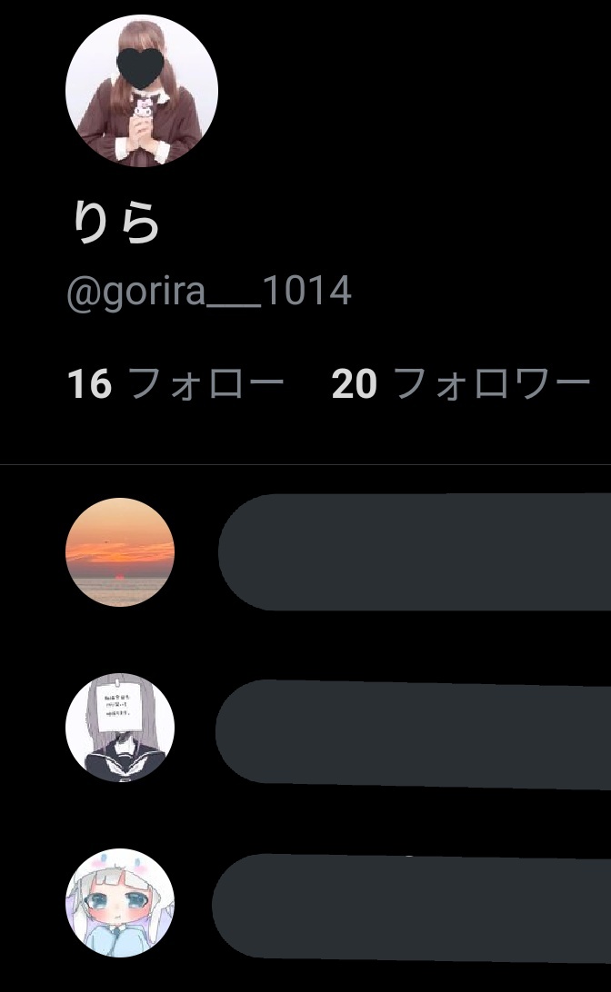 gorira___1014's tweet photo. えっと、こんなにアカウントたくさんいらないですwwwww2つ自分の垢としてそのほかふたつ私使ってないですwwwww https://t.co/Ge5kek0Vu3