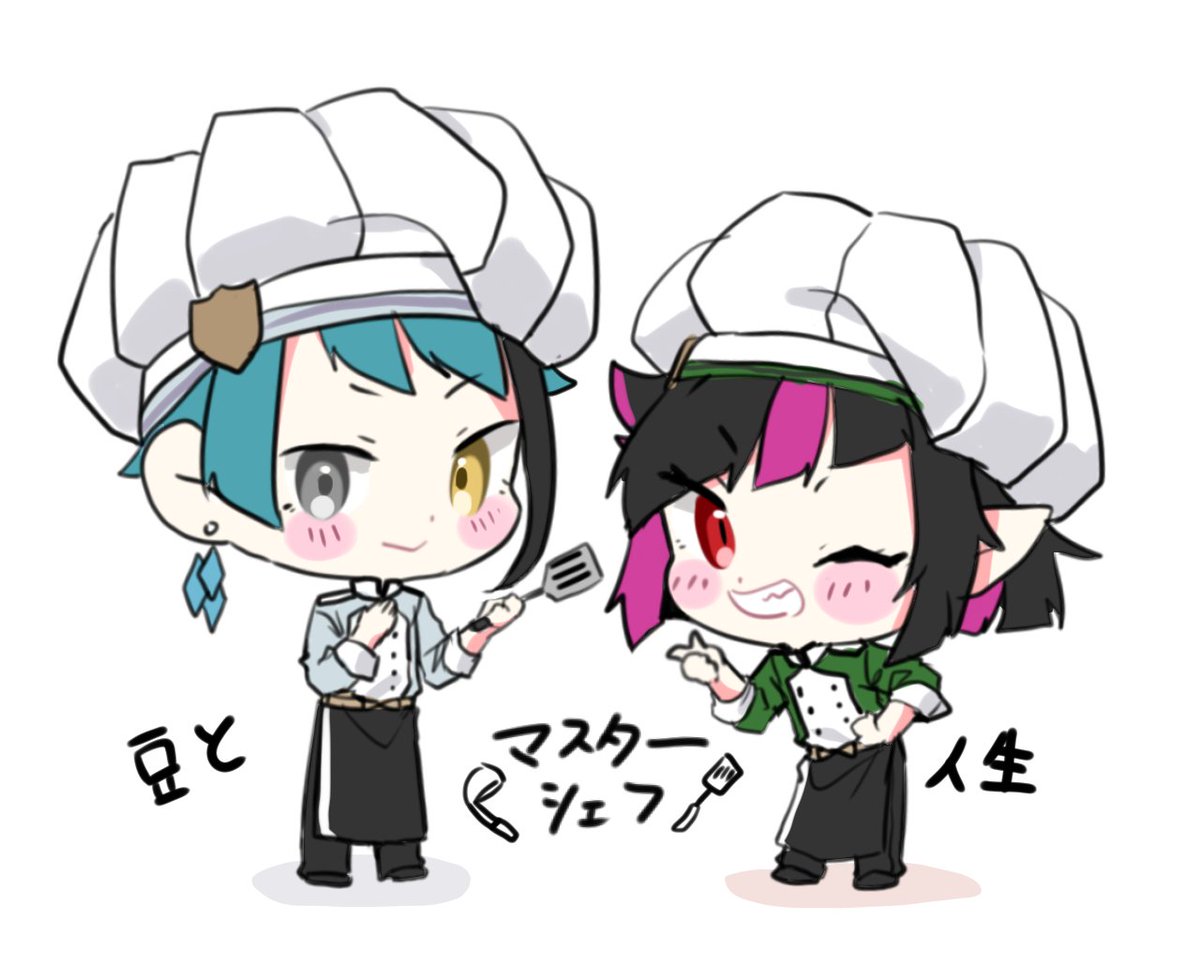 「20日目!!待ちに待ったマスターシェフ🧑‍🍳
リリア様の料理楽しみ💕
#ツ」|くもも🍑のイラスト