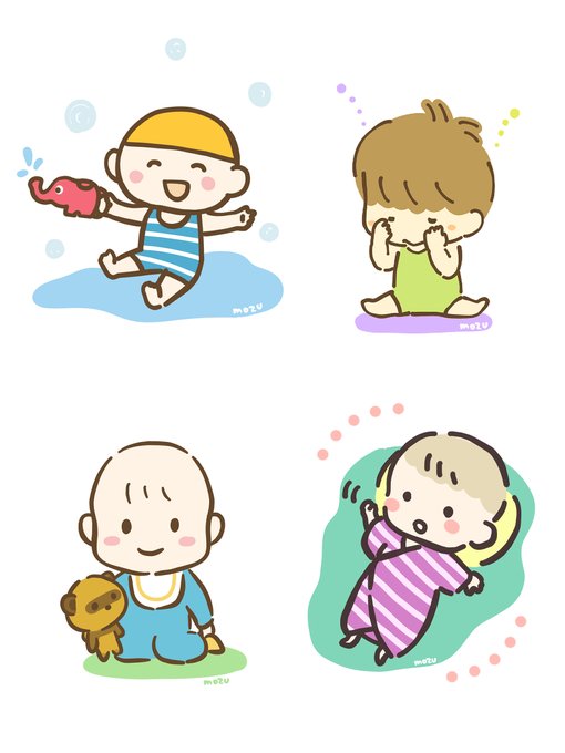 赤ちゃんのイラストのtwitterイラスト検索結果