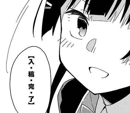 脱稿直後、告知を作る気力無いがち 