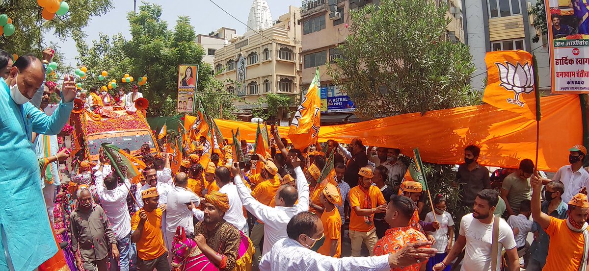 M_Lekhi's tweet photo. Glimpses from #JanAshirwadYatra https://t.co/PddxBoabeX