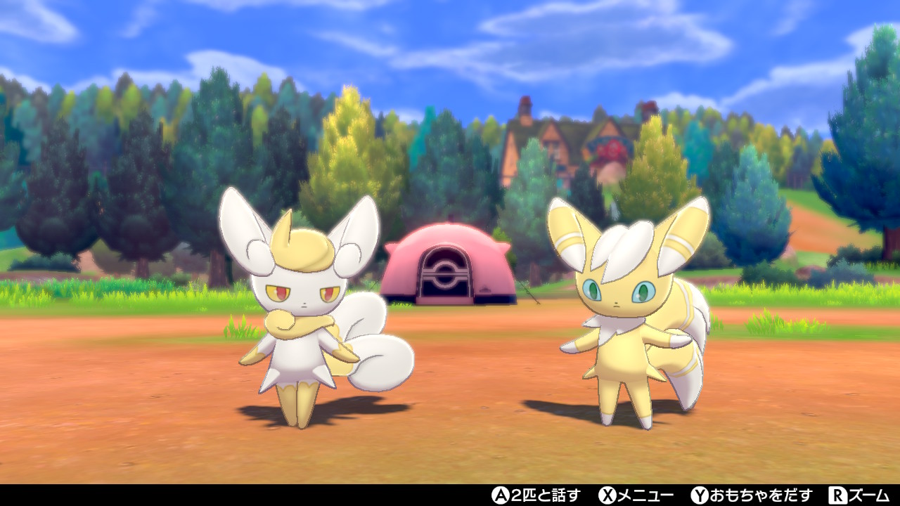 カルーア ᕱ ᕱ んんん 念願の色ニャオニクス 揃ったぁぁぁぁ T T 可愛ひぃぃぃ ポケモン剣盾 Nintendoswitch T Co Cerrxobnfl Twitter カルーア ᕱ ᕱ んんん 念願の色ニャオニクス 揃ったぁぁぁぁ T T 可愛ひぃぃぃ ポケモン剣盾 Nintendoswitch T Co Cerrxobnfl Twitter